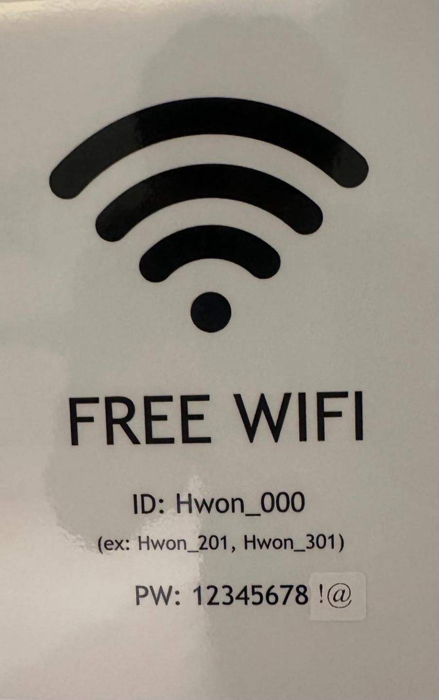 Hwon Guesthouse 首爾 外观 照片