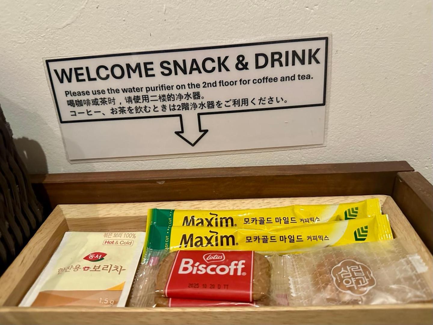 Hwon Guesthouse 首爾 外观 照片