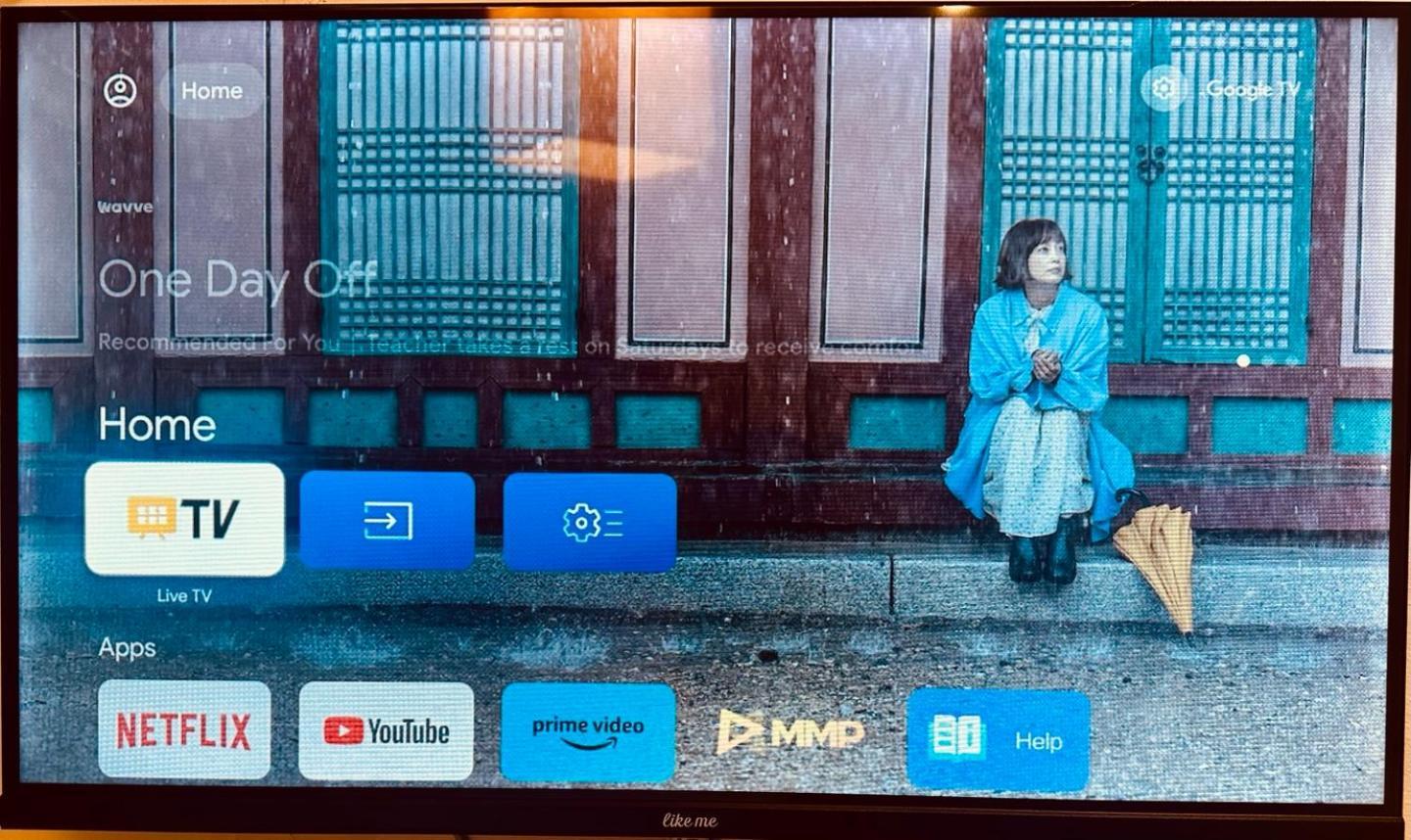Hwon Guesthouse 首爾 外观 照片